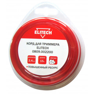 Леска для триммера 0809.002200