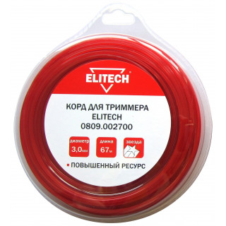 Леска для триммера 0809.002700