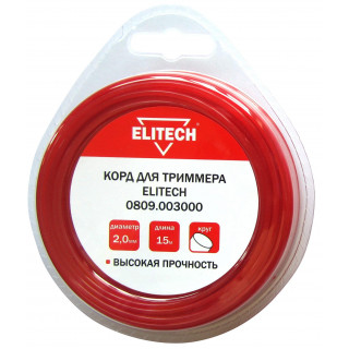 Леска для триммера 0809.003000