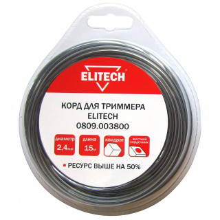 Леска для триммера 0809.003800