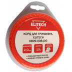 Леска для триммера 0809.008100