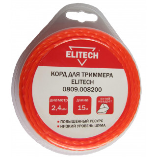 Леска для триммера 0809.008200