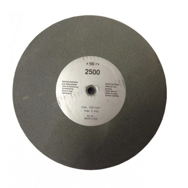 Круг точильный мокрый Elmos 250x50 №220 для BG200 e60238