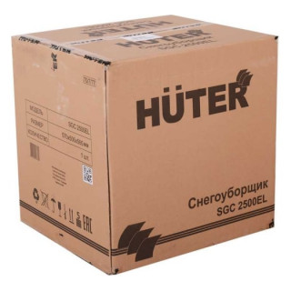 Снегоуборщик Huter SGC 2500EL