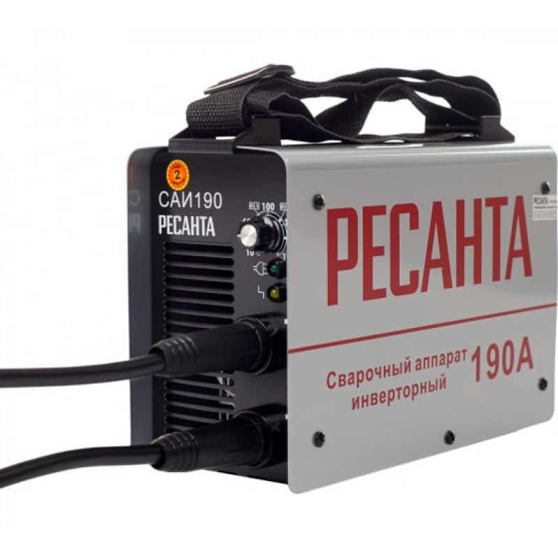 Сварочный инверторный аппарат Ресанта САИ-190 65/2