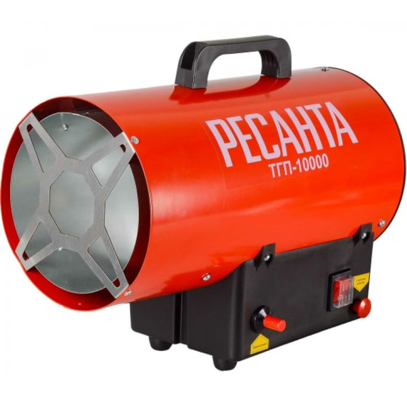 Тепловая газовая пушка Ресанта ТГП-10000