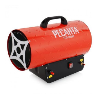 Тепловая газовая пушка Ресанта ТГП-30000