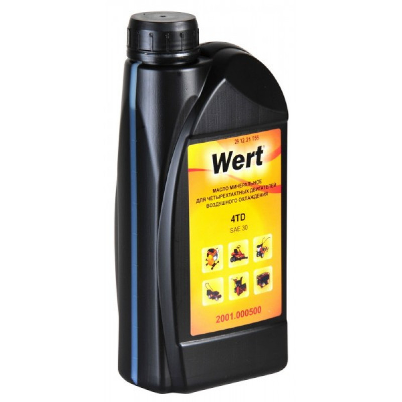 Масло WERT 2001.000500