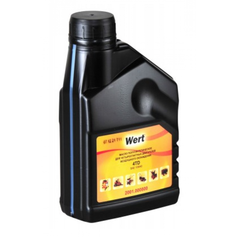 Масло WERT 2001.000800