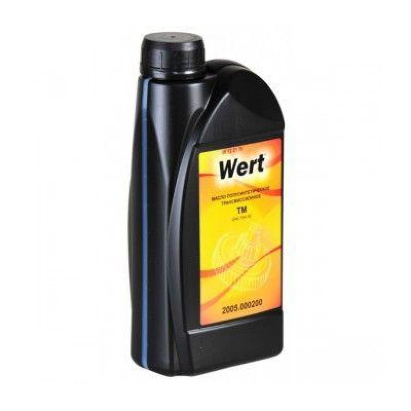 Масло WERT 2005.000200