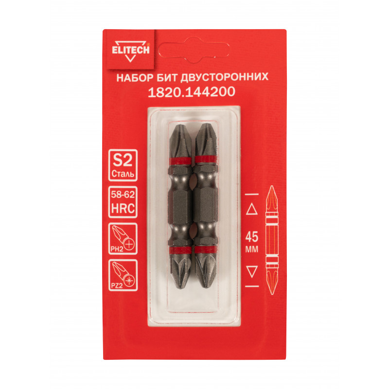 Биты PH2-PZ2 45мм 2шт 1820.144200