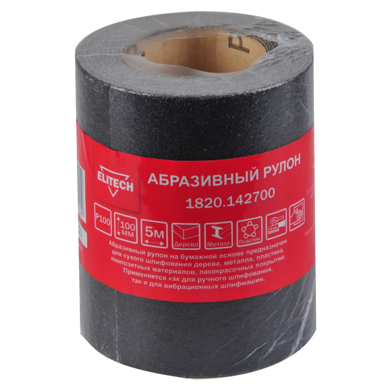 Абразивный рулон100мм 5м P100 1820.142700