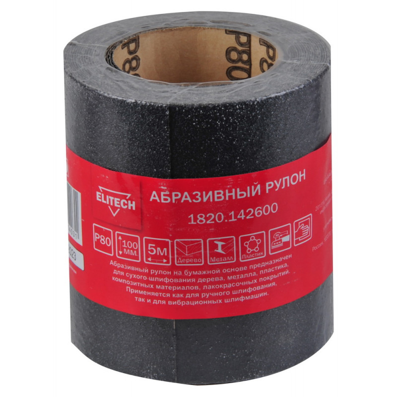Абразивный рулон100мм 5м P80 1820.142600