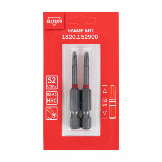 Биты TORX10 50мм 2шт 1820.152900