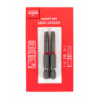 Биты TORX25 50мм 2шт 1820.153100