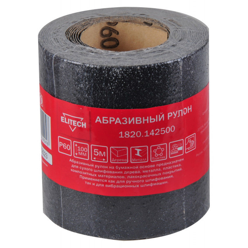 Абразивный рулон100мм 5м P60 1820.142500